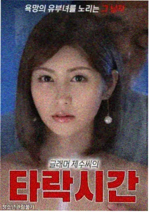 唐朝诡事录2 免费电视剧
